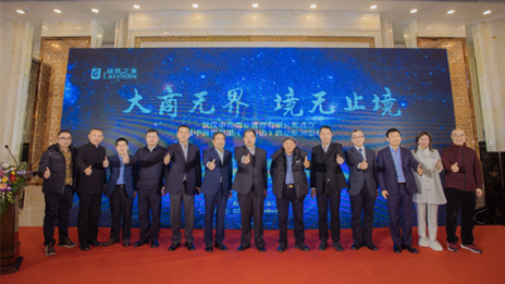 武漢商管中心打造居然之家第二增長曲線，中商·世界里光谷店盛大啟幕