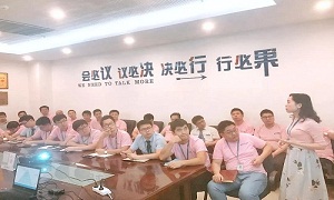武昌店開展企業(yè)文化、人事規(guī)章制度及行政流程培訓(xùn)