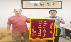 “不忘初心，服務(wù)為本”—武昌店開(kāi)展《日常投訴處理》培訓(xùn)
