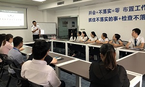關(guān)愛(ài)生命，安全發(fā)展丨公共急救安全及健康防護(hù)培訓(xùn)