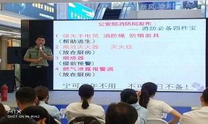 “消防培訓(xùn)防未然，安全意識鑄心間”—武昌店開展“消防安全知識”大講座及消防演練