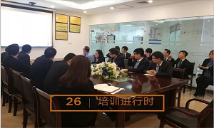  武昌店開(kāi)展印章、證照管理培訓(xùn)