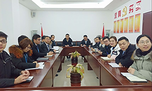 你漲工資了嗎？ ——安徽分公司六安店舉辦個(gè)人所得稅專(zhuān)項(xiàng)附加扣除政策培訓(xùn)會(huì)
