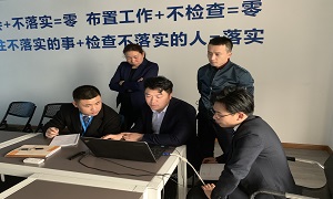 星南方店开(kāi)展系统(tǒng)使用培训(xùn)