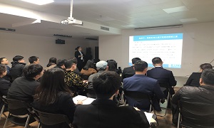 星南方店开(kāi)展企业(yè)文化与人事规(guī)章制度培训(xùn)