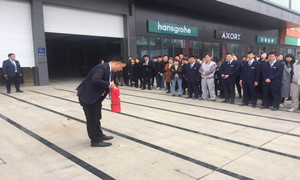 光谷店上半年度消防逃生演習圓滿舉行！