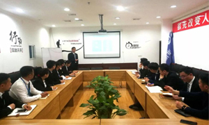 不斷學習的“居然人”|安徽淮南店微課堂第3-4期圓滿落幕！ 