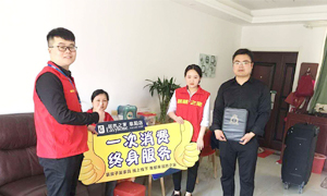做服务(wù)，我们是认真的！安徽阜阳店优(yōu)质(zhì)服务(wù)送上门