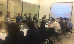 居然之家遼寧分公司2019年度招投標開標會圓滿結束！