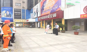消防演練不松懈，筑牢商場(chǎng)安全防火墻！