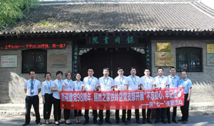 遼寧專場丨喜迎建黨98周年，居然之家鐵嶺店黨支部開展“不忘初心，牢記使命”——慶“七一”主題活動