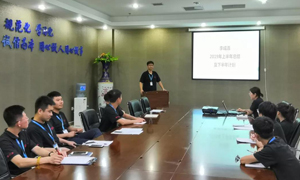 遼寧專場丨雄獅出征，再攀高峰；凝心聚力，使命必達(dá)！